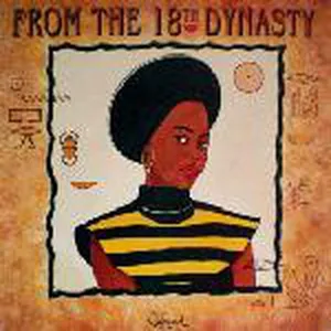 From the 18th dynasty